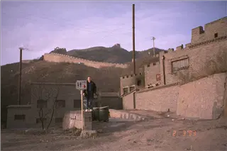 small_9302 1028 china etcImg0024.webp